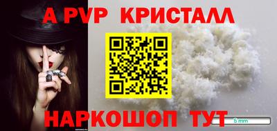 ГАЛЛЮЦИНОГЕННЫЕ ГРИБЫ Конаково