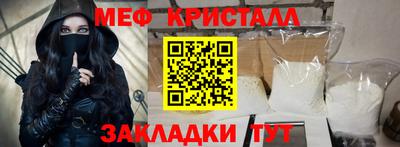 apvp Коммунар