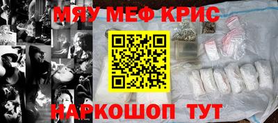ГАЛЛЮЦИНОГЕННЫЕ ГРИБЫ Конаково