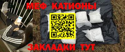 прущая мука Комсомольск-на-Амуре