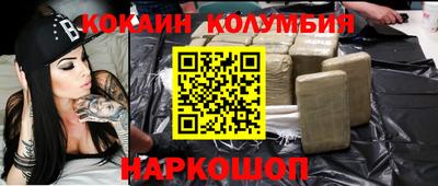 ГАЛЛЮЦИНОГЕННЫЕ ГРИБЫ Конаково