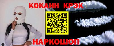 apvp Коммунар