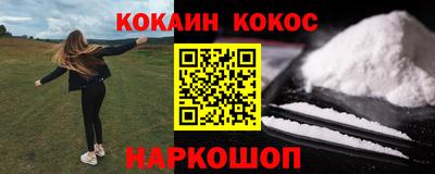 apvp Коммунар