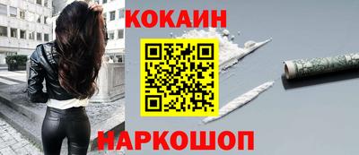 ГАЛЛЮЦИНОГЕННЫЕ ГРИБЫ Конаково