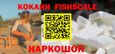 ГАЛЛЮЦИНОГЕННЫЕ ГРИБЫ Конаково
