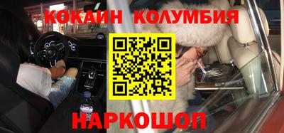 ГАЛЛЮЦИНОГЕННЫЕ ГРИБЫ Конаково
