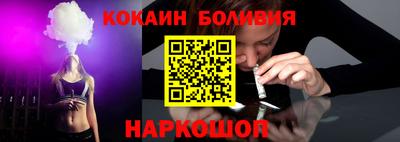 прущая мука Комсомольск-на-Амуре