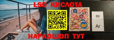apvp Коммунар