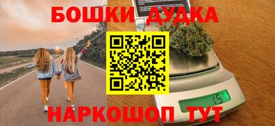 ГАЛЛЮЦИНОГЕННЫЕ ГРИБЫ Конаково