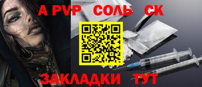 ГАЛЛЮЦИНОГЕННЫЕ ГРИБЫ Конаково