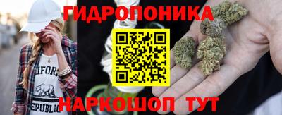 прущая мука Комсомольск-на-Амуре