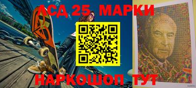 ГАЛЛЮЦИНОГЕННЫЕ ГРИБЫ Конаково
