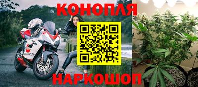 прущая мука Комсомольск-на-Амуре