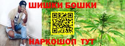 ГАЛЛЮЦИНОГЕННЫЕ ГРИБЫ Конаково