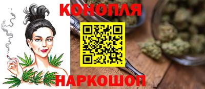 ГАЛЛЮЦИНОГЕННЫЕ ГРИБЫ Конаково