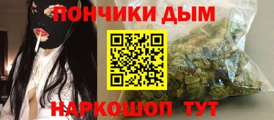 apvp Коммунар