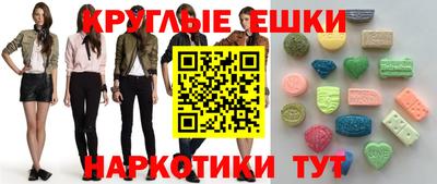 прущая мука Комсомольск-на-Амуре