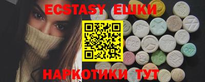 apvp Коммунар