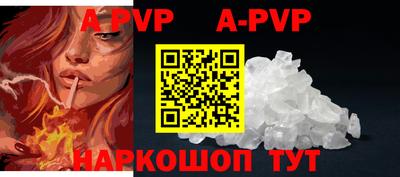 ГАЛЛЮЦИНОГЕННЫЕ ГРИБЫ Конаково