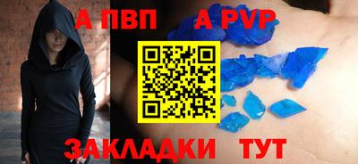 ГАЛЛЮЦИНОГЕННЫЕ ГРИБЫ Конаково