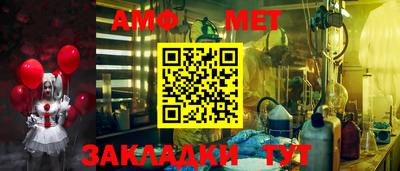 ГАЛЛЮЦИНОГЕННЫЕ ГРИБЫ Конаково