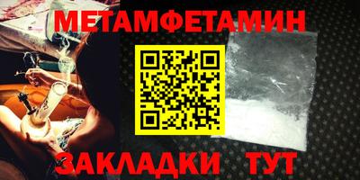ГАЛЛЮЦИНОГЕННЫЕ ГРИБЫ Конаково