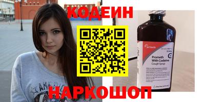 apvp Коммунар