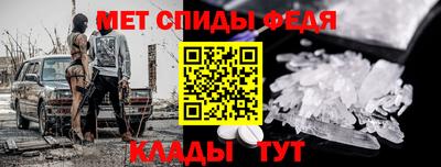 прущая мука Комсомольск-на-Амуре