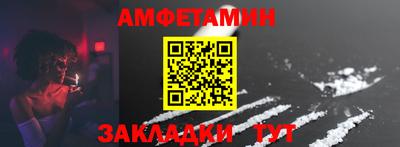 apvp Коммунар