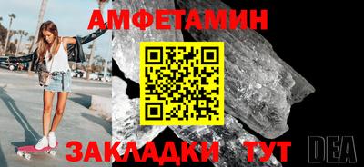 apvp Коммунар