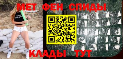 ГАЛЛЮЦИНОГЕННЫЕ ГРИБЫ Конаково