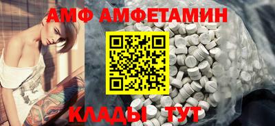 apvp Коммунар