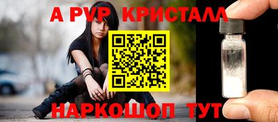 ГАЛЛЮЦИНОГЕННЫЕ ГРИБЫ Конаково