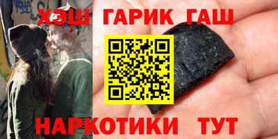 прущая мука Комсомольск-на-Амуре