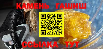 прущая мука Комсомольск-на-Амуре