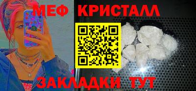 apvp Коммунар