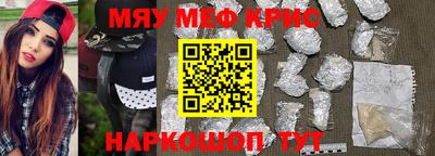 ГАЛЛЮЦИНОГЕННЫЕ ГРИБЫ Конаково