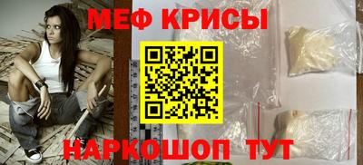ГАЛЛЮЦИНОГЕННЫЕ ГРИБЫ Конаково