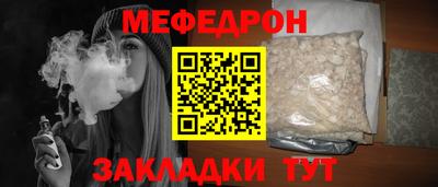 apvp Коммунар