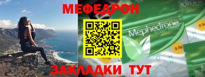 apvp Коммунар